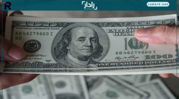 انخفاض سعر الدولار مقابل الجنيه في الأسواق الجمعة 17-10-2025